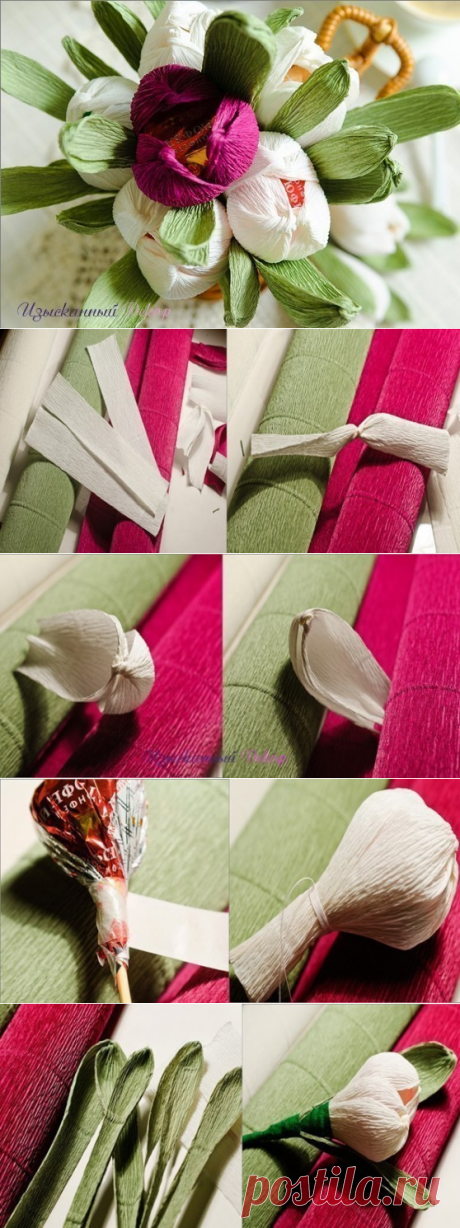 Букет конфет