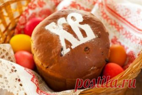 Заварной пасхальный кулич по старинному рецепту .