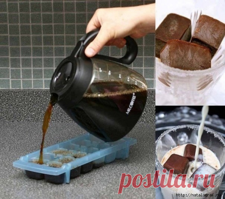 Советы домашние