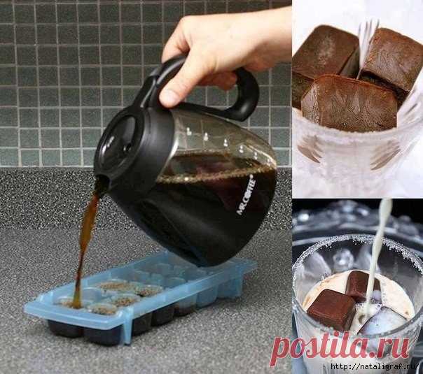 Советы домашние