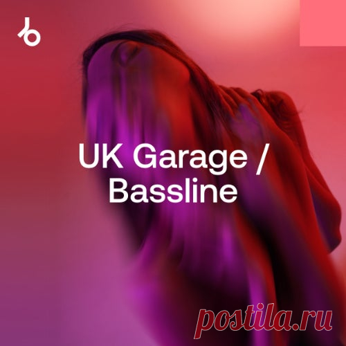 Beatport Festival Essentials 2025 UK Garage / Bassline FLAC » MinimalFreaks.co