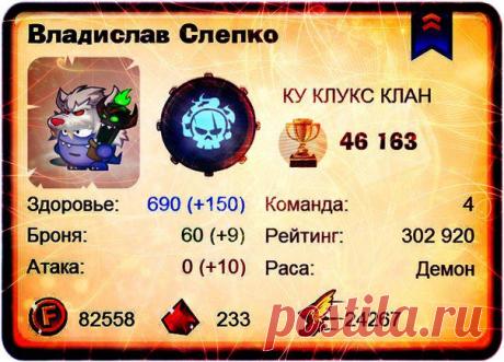 Назар лукаш