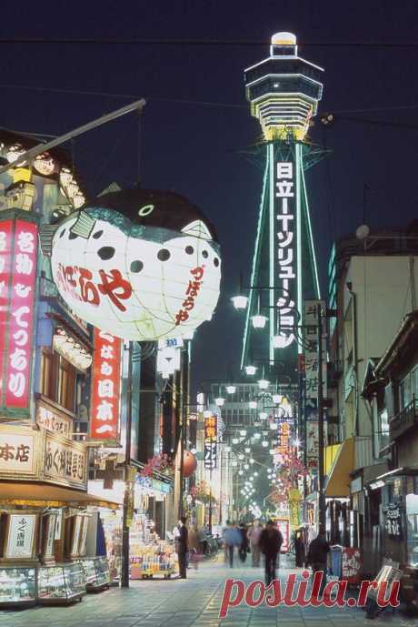 Osaka - Shinsekai, and hey! There this 'paper'-fish again… | Pinterest • Всемирный каталог идей