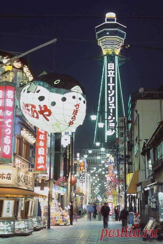 Osaka - Shinsekai, and hey! There this 'paper'-fish again…  |  Pinterest • Всемирный каталог идей