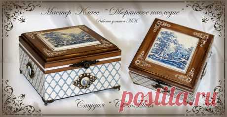 Декупаж с душой и любовью