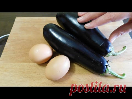 ГОТОВЬТЕ ПОКА СЕЗОН! БАКЛАЖАН ВКУСНЕЙ ЧЕМ МЯСО! УЗБЕКСКАЯ КУХНЯ