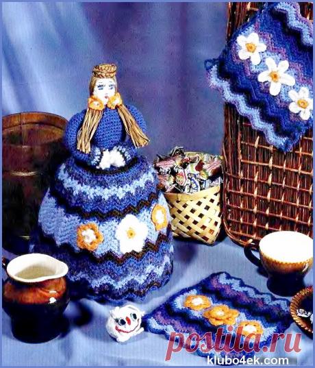 Комплект: 2 прихватки и грелка на чайник