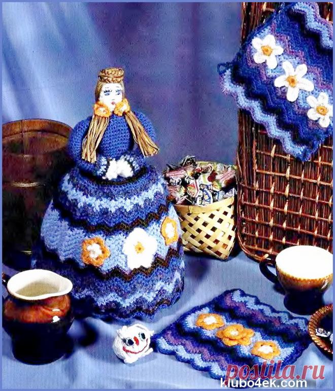 Комплект: 2 прихватки и грелка на чайник