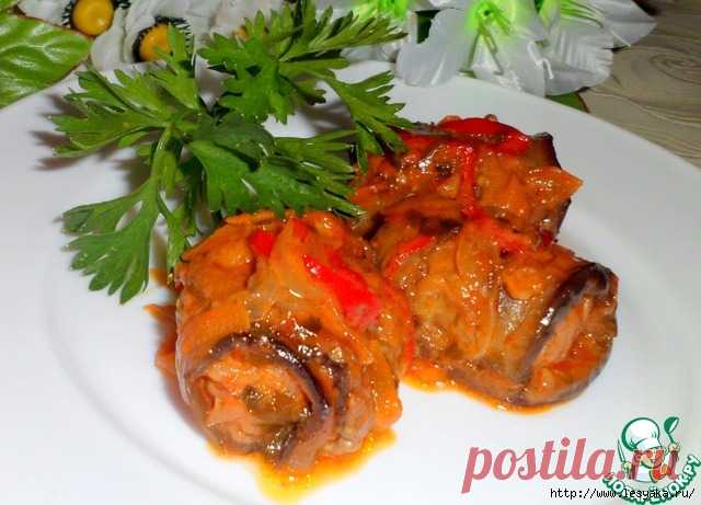 Баклажановые рулетики с мясом "Огонек"!.
