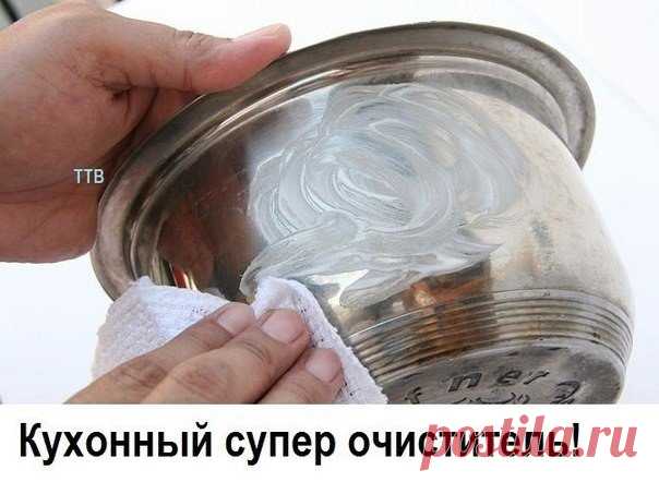 КУХОННЫЙ СУПЕР ОЧИСТИТЕЛЬ