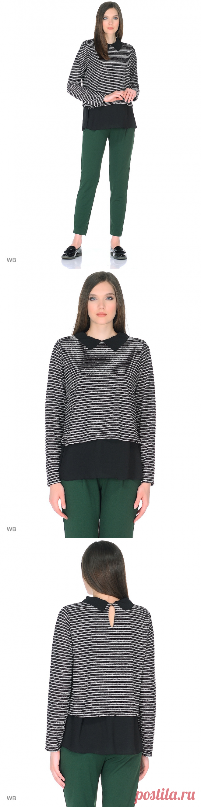 Кофта ARCOBALENO 4594010 в интернет-магазине Wildberries.ru