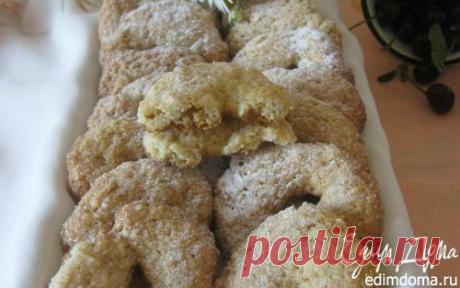 Итальянское печенье с орехами и белым вином | Кулинарные рецепты от «Едим дома!»