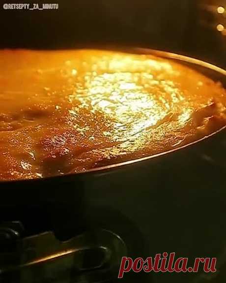 Очень вкусный песочный пирог с творогом и яблоками