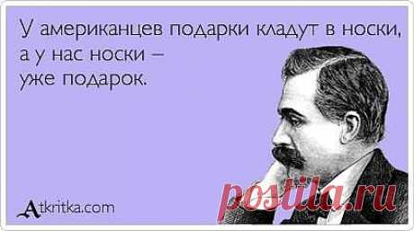 фразы