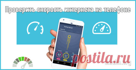 Почта Mail.ru