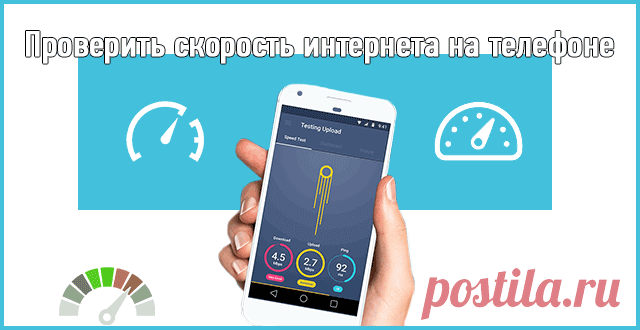 Почта Mail.ru