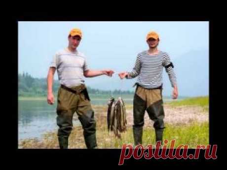 Удачная рыбалка