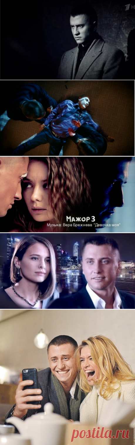 С кем будет мажор в 3 сезоне: с Викой или Катей?