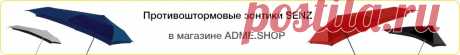 Не любите свою работу