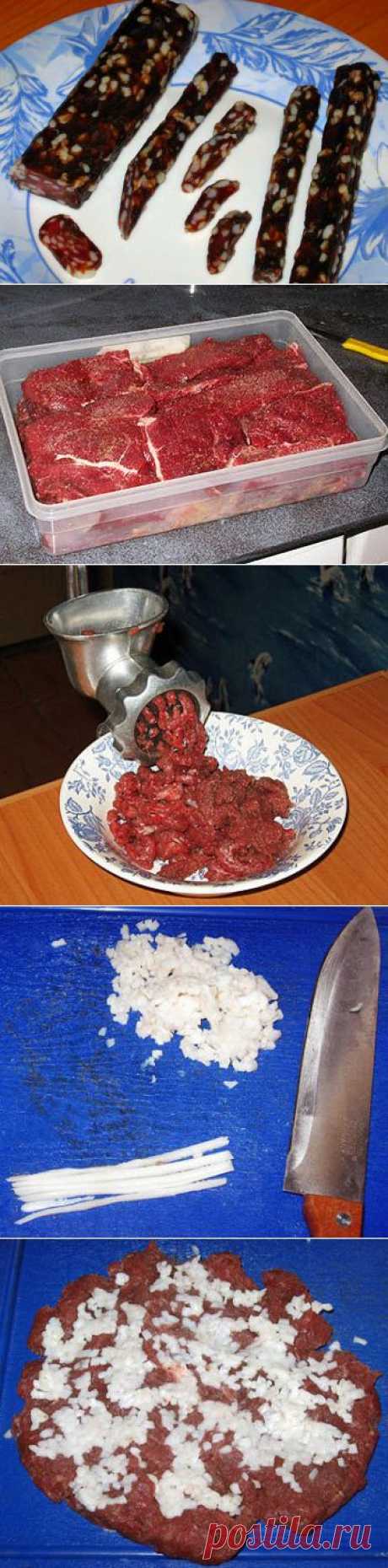 Колбаска
