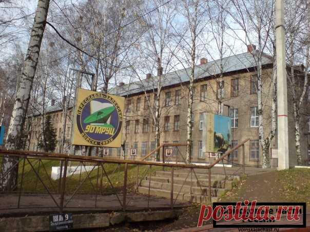 Переславль Залесский воинская часть 74400 – 90 учебный центр рвсн