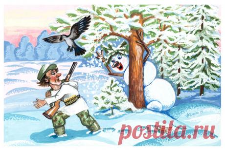 Надежда Азарнина.