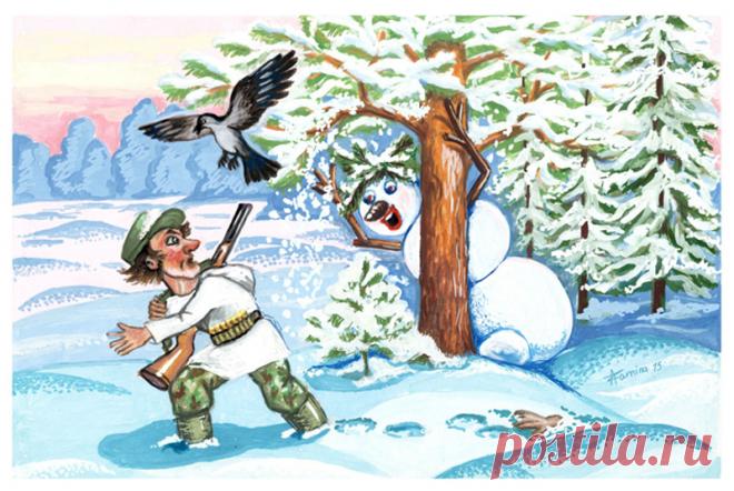 Надежда Азарнина.