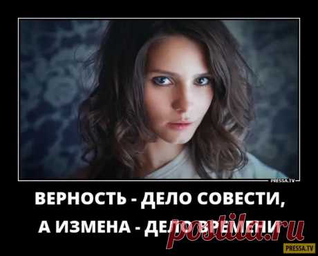 Твой горшок, твои правила. Новые смешные демотиваторы - ЭпиЦентр позитива - медиаплатформа МирТесен