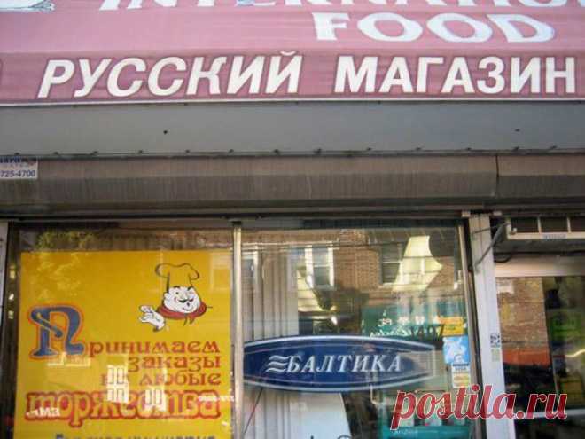 Один из отзывов про работу в Америке 
 
работа, переезд, Америка
Привет всем! Всем, кто собирается ехать в США на работу по гостевой визе! С поддержкой славной фирмы «Г*****-Тур» в Москве. 
Я потратил 7000 долларов на эту поездочку чтобы приехать сюда вообще. Мне обещали горы золотые. Пишу о том, что я получил здесь на самом деле.
