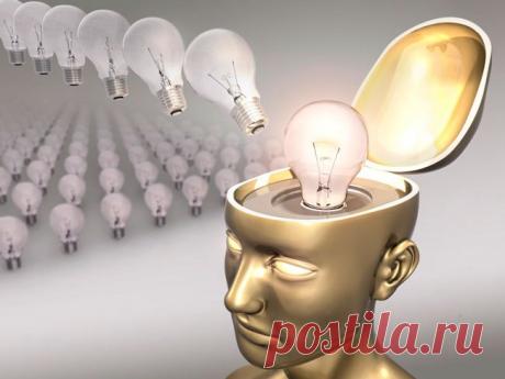 Сила повторения: читаем позитивные установки и аффирмации на успех