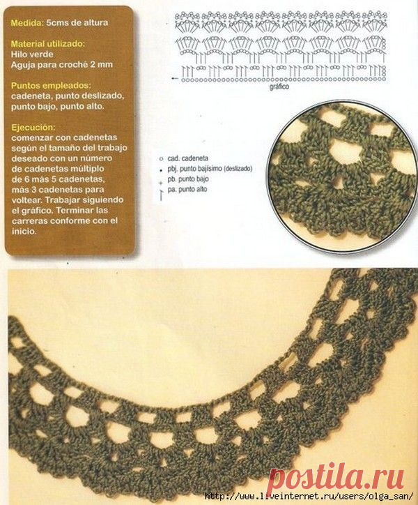 bijoux - Fleurs et Applications au Crochet