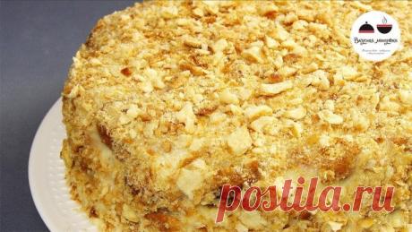 9 непрочитанных чатов