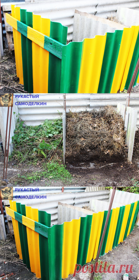Что я сделал из старого шифера ? Дачники и Огородники оценят | РУКАСТЫЙ САМОДЕЛКИН | Яндекс Дзен