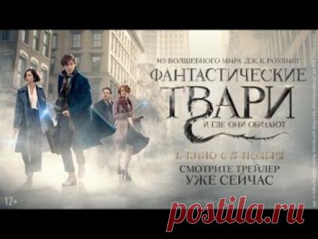 15 лёгких фильмов, которые помогут расслабиться и отдохнуть - Лайфхакер