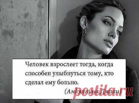 (50) Одноклассники