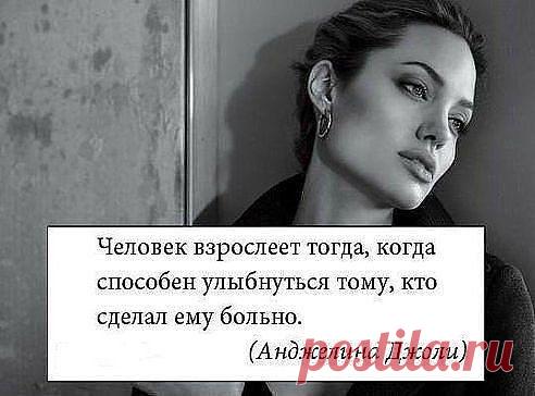 (50) Одноклассники
