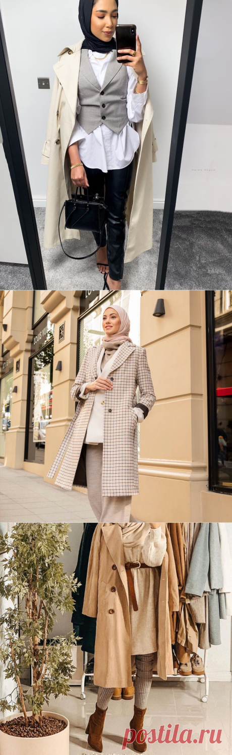 Fresh Trends How to Style Fall Coat For Hijab Outfit - Hijab-style.com