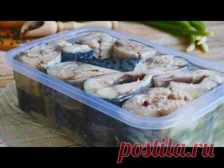 Делюсь НОВЫМ рецептом СКУМБРИИ! Попробуйте – это очень ВКУСНО и ПРОСТО!