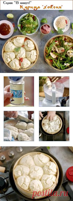 Как приготовить курицу | Рецепты Джейми Оливера