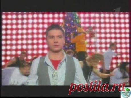 Сергей Лазарев - судьбе навстречу