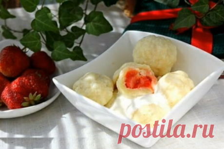 Очень вкусные Творожные вареники с клубникой ПОПРОБУЙТЕ! Рецепт на скорую руку....