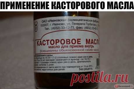 (6) Одноклассники