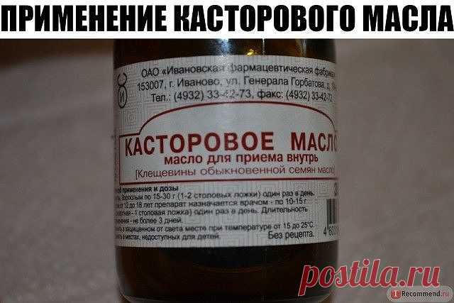 (6) Одноклассники
