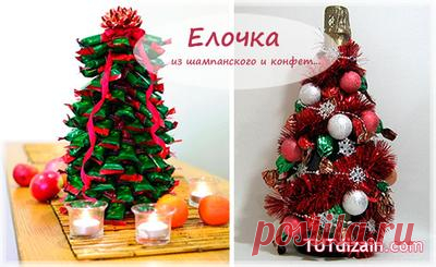 Елка из бутылки шампанского и конфет