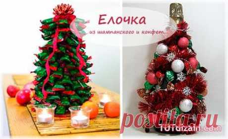 Елка из бутылки шампанского и конфет