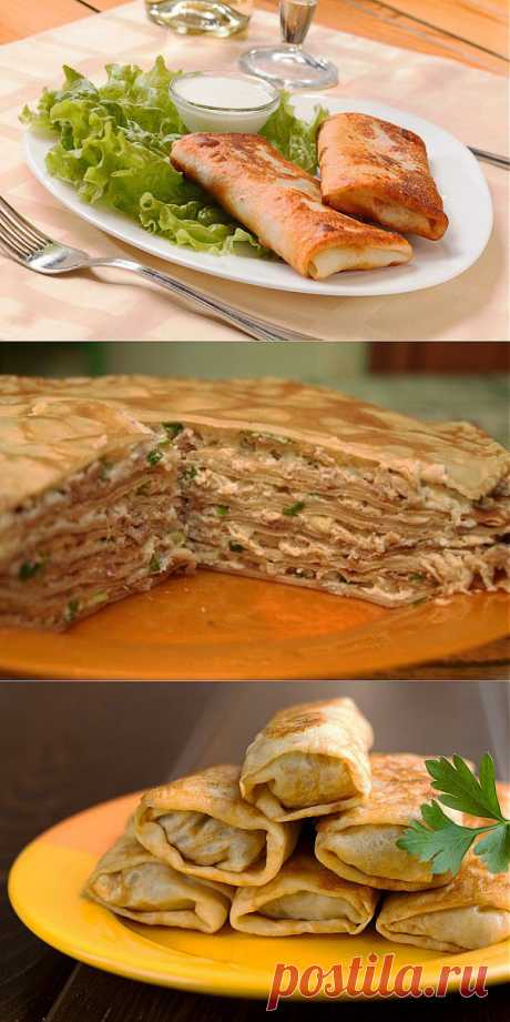 Блины с мясом: ТОП-5 рецептов - Кулинарные советы для любителей готовить вкусно - Хозяйке на заметку - Кулинария - IVONA - bigmir)net - IVONA - bigmir)net