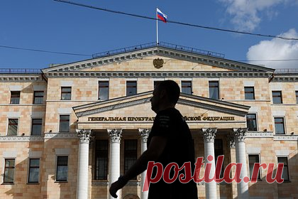 Генпрокуратура заявила о возросших рисках диверсий и терактов в России