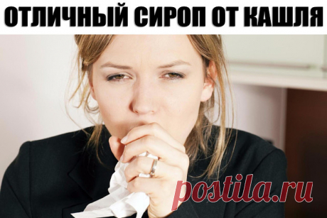 (8) Одноклассники