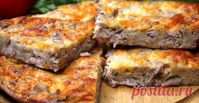 Домашние просят готовить каждые выходные эту вкусную запеканку из курицы - interesno.win Это очень простое блюдо, которое обязательно станет визиткой Вашего гостеприимства! Такой сытный...