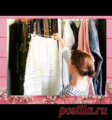 Причины, чтобы выбросить одежду
В жизни есть время всему. Время носить вещи, и время безжалостно выбрасывать их. Есть масса причин, почему стоит избавляться от старой, пусть даже самой любимой …
Читай дальше на сайте. Жми подробнее ➡